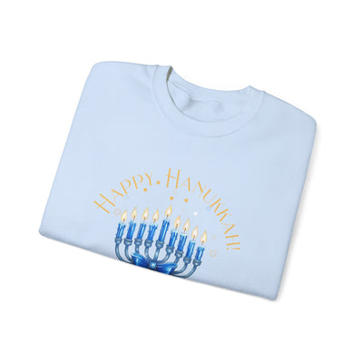 HAPPY HANUKKAH SWEATSHIRT (GILDAN)